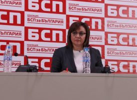 Корнелия Нинова идва за среща с гражданите на Пазарджик и областта