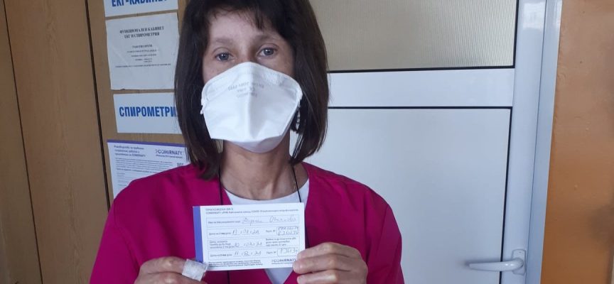 Златни бижута на Дарина Огнянова изчезнали в болницата