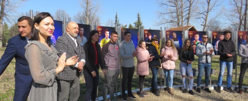 10-те най-добри спортисти на Пазарджик 2020 вече са със своя Галерия на славата в парк Писковец