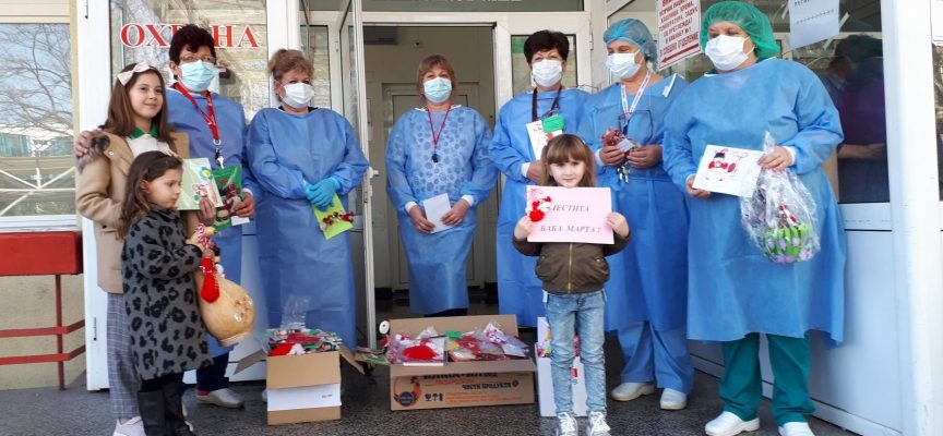 Малчугани изработиха над 1000 мартенички за лекарите и пациентите на МБАЛ – Пазарджик