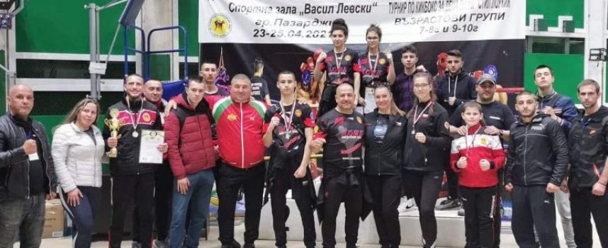 Супер зрелище и 18 медала за Спартак Пазарджик на Държавното по кикбокс
