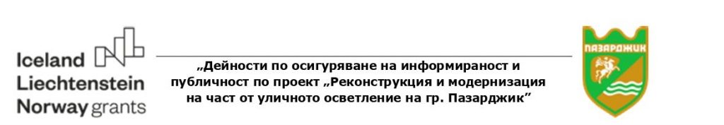 публикация 4 page 0001 e1622007713574