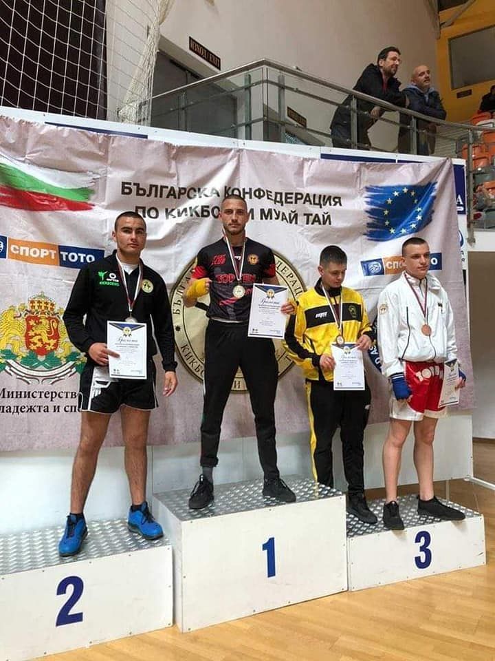 18кикбокс3