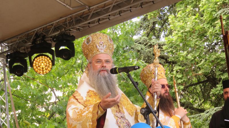 21дядо Николай
