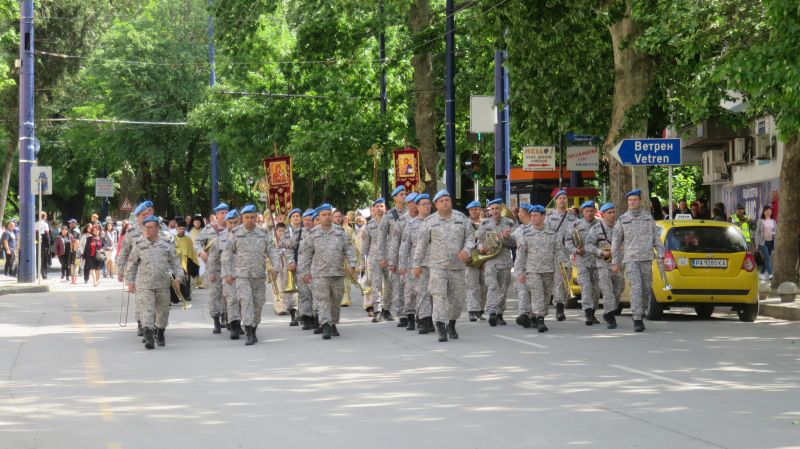 21празник Пазарджик