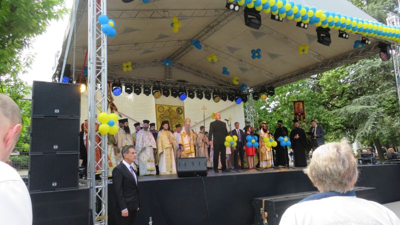21празник Пазарджик11