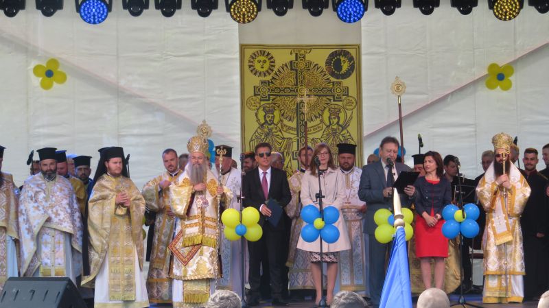 21празник Пазарджик8