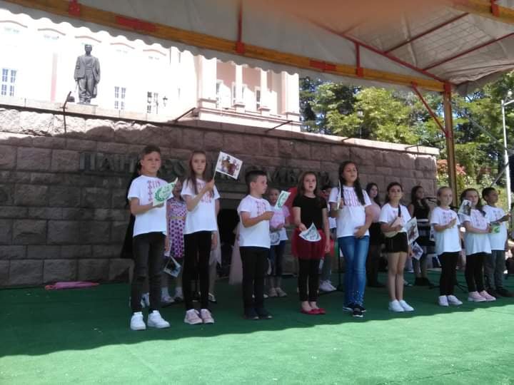 24брацигово