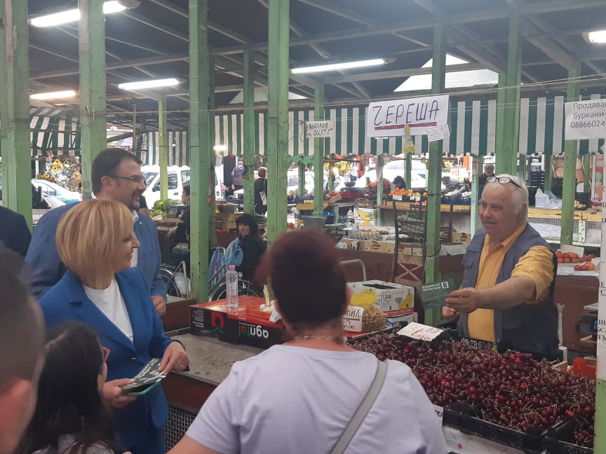 12манолова2