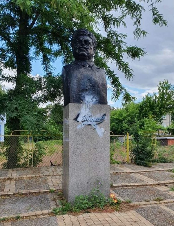 16Паметник на Александър Стамболийски в Пазарджик посегателство