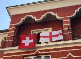 Тема с продължение: Английският флаг застана до знамето на Швейцария