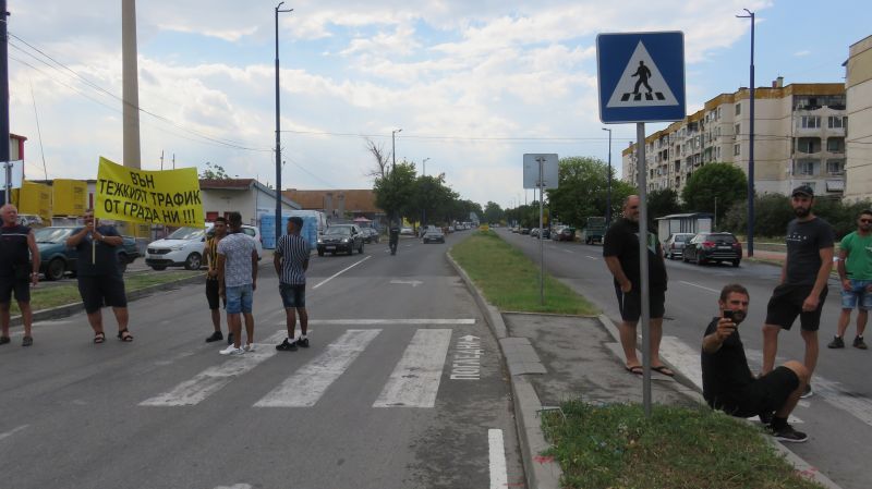 08протест2