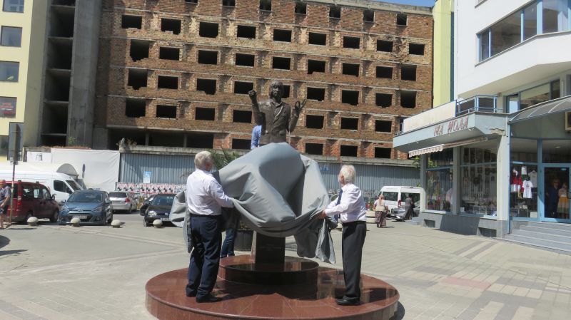 16откриване