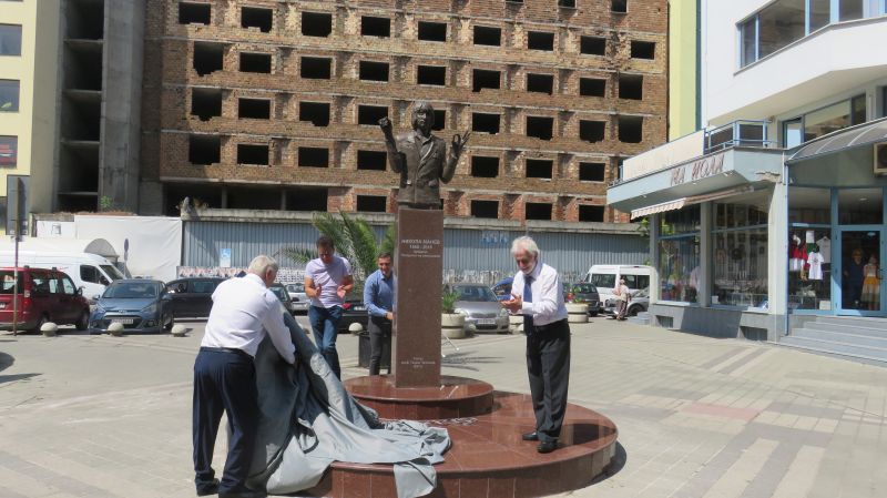 16откриване1