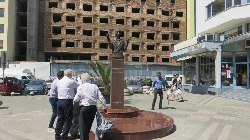 16откриване2