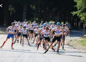 От 9-и до 11-и септември: Държавно лятно първенство по ски бягане стартира в Юндола
