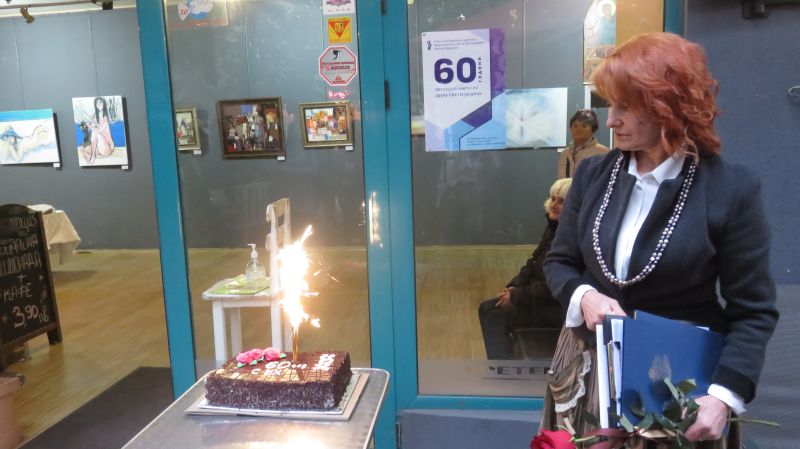 18СБХ 1