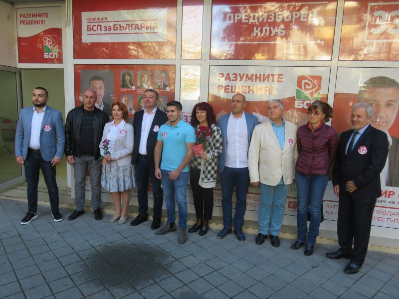 22листа