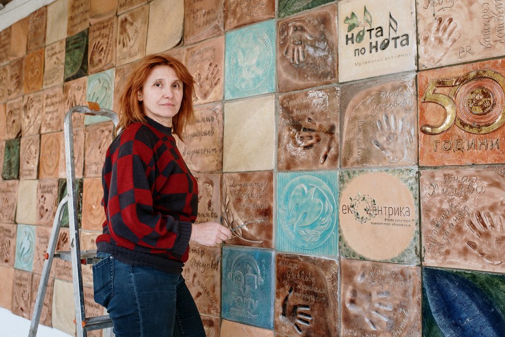 31Маргарита стената