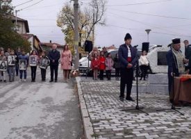 Велинград ще се поклони на будителите в Каменица, ето защо