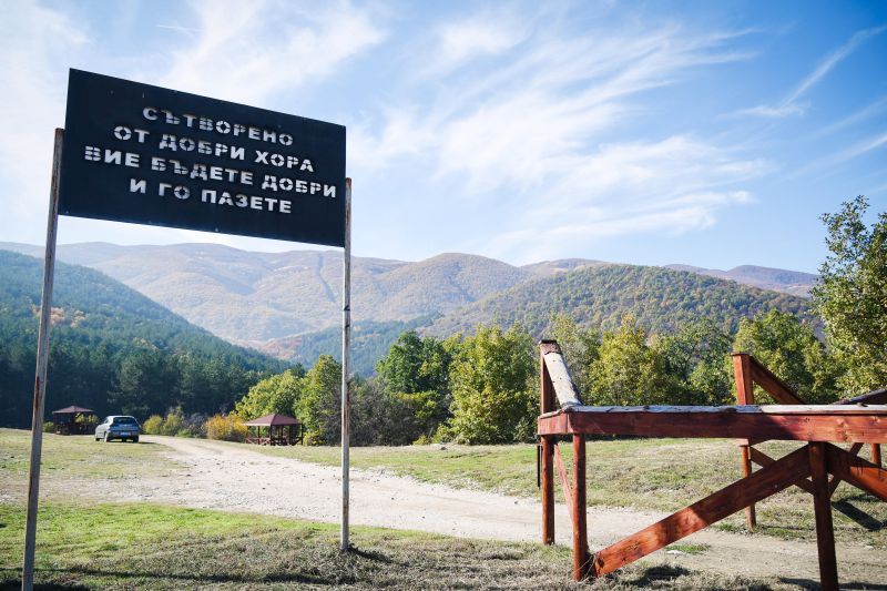 03црънча