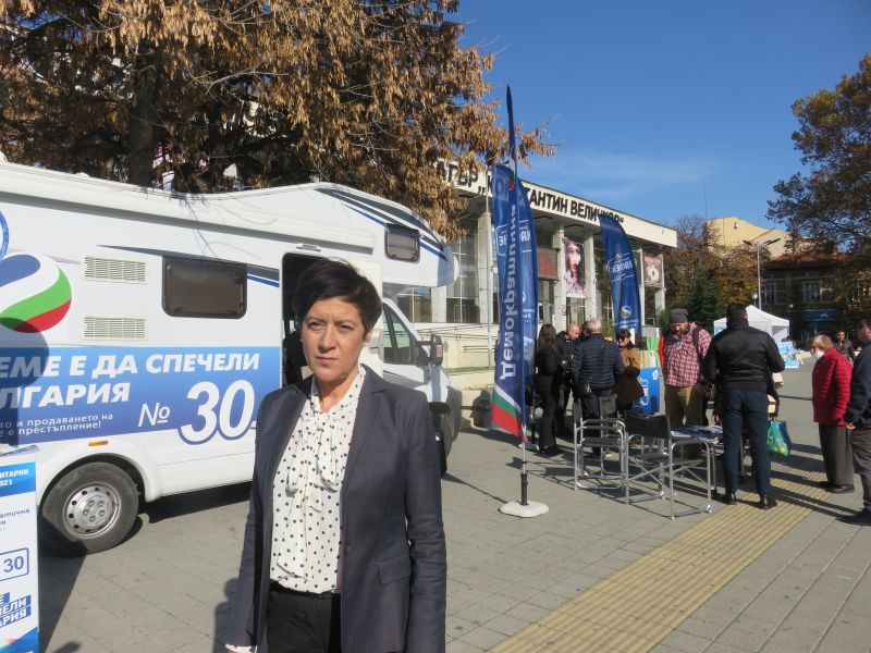 11Антоанета Цонева