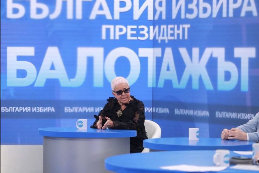 21Патрашкова e1637534331762