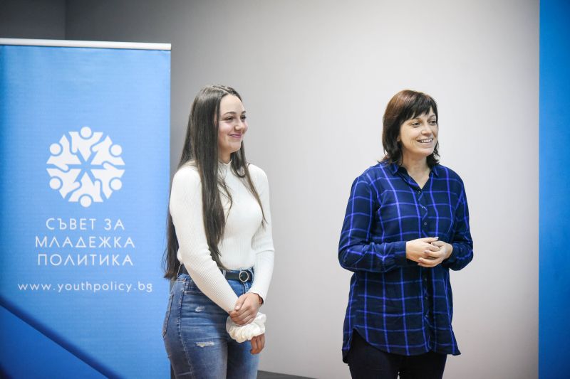 23Вили Ачева
