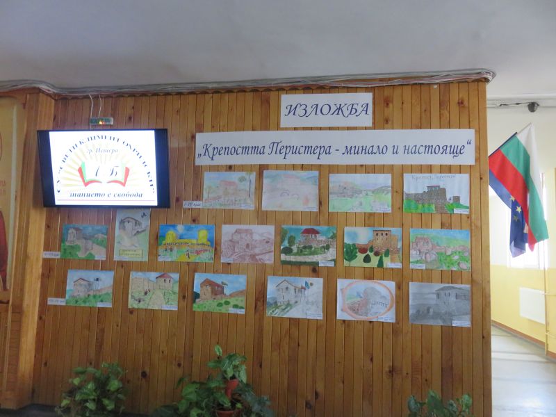25изложба1