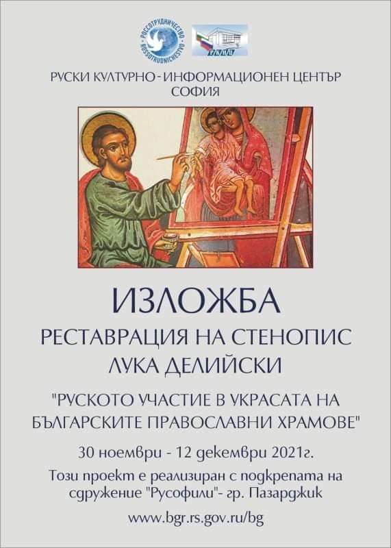 01Плакат
