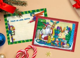 Lidl припомня традицията на писмото до Дядо Коледа