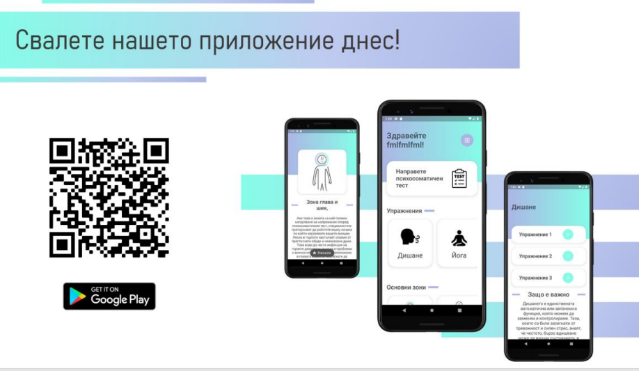 13приложение