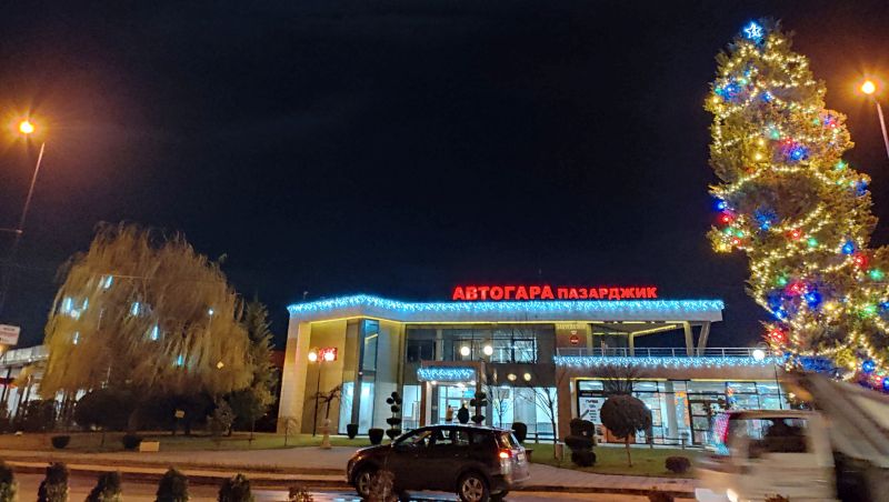 16автогара
