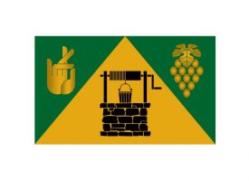 Карабунар посреща Нова година с нов герб и ново знаме