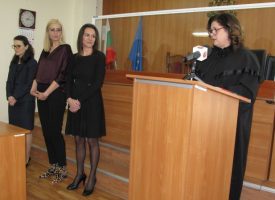 Новоназначени съдии положиха клетва пред съдийския състав на Административен съд – Пазарджик