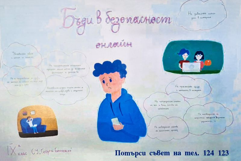 22тодор2