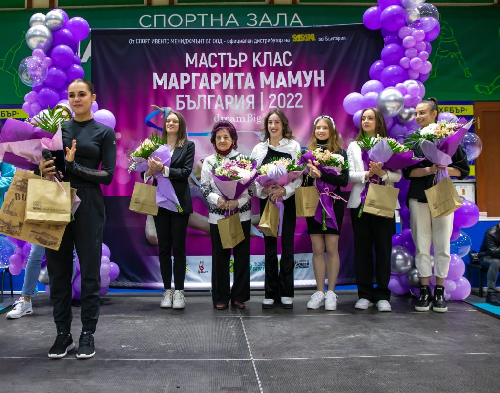 05европейски1