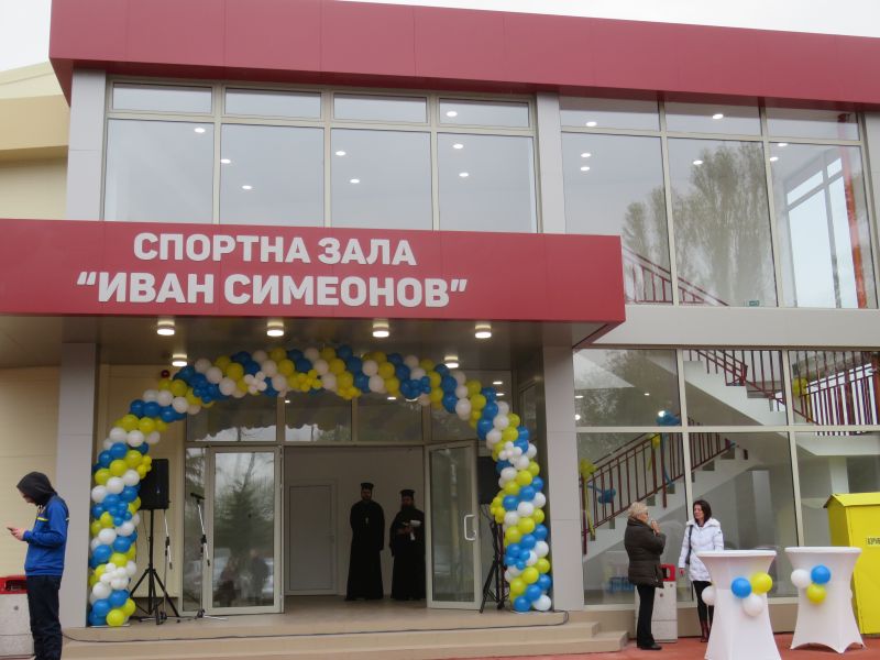 20зала вход