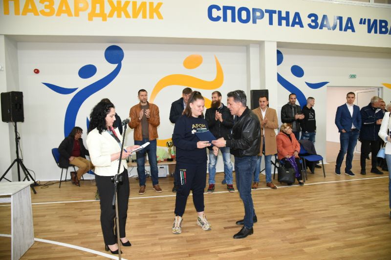 20награда1