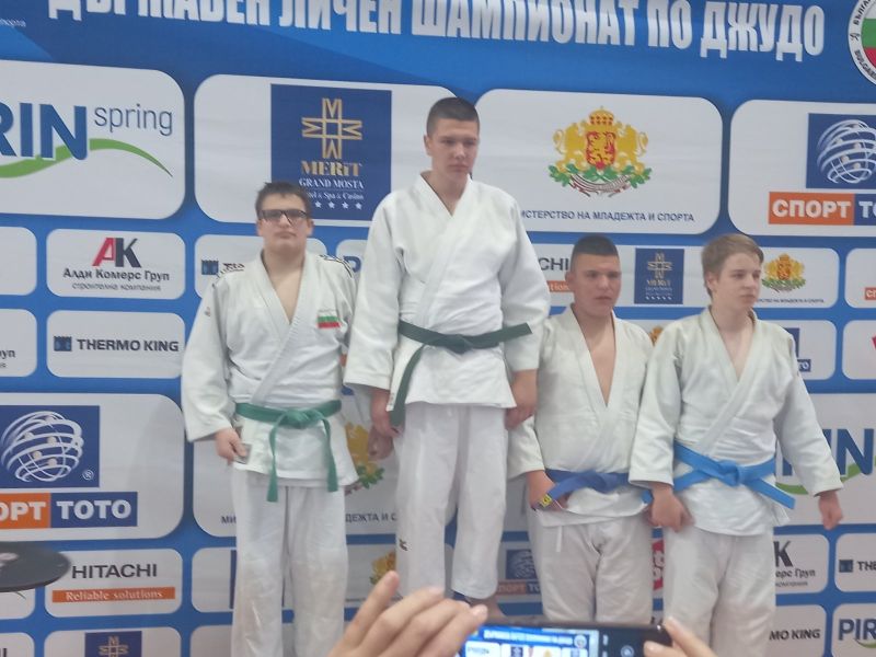 20спортно