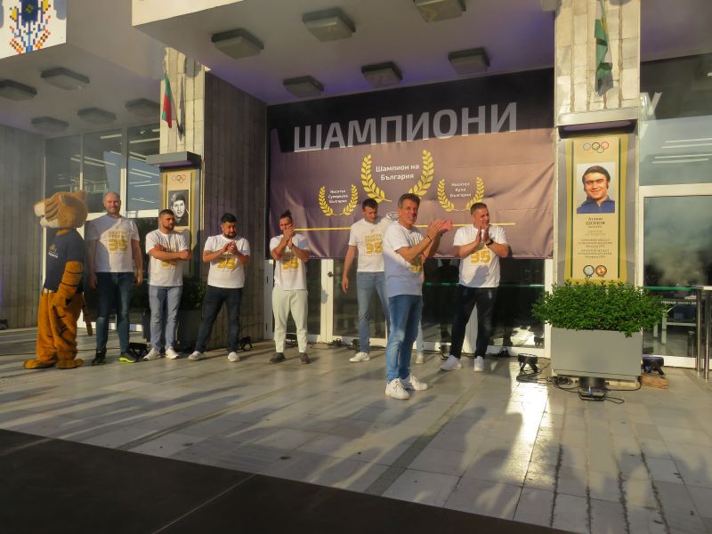 27екип
