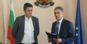 28Иван Васев Атанас Гечев e1651137854444