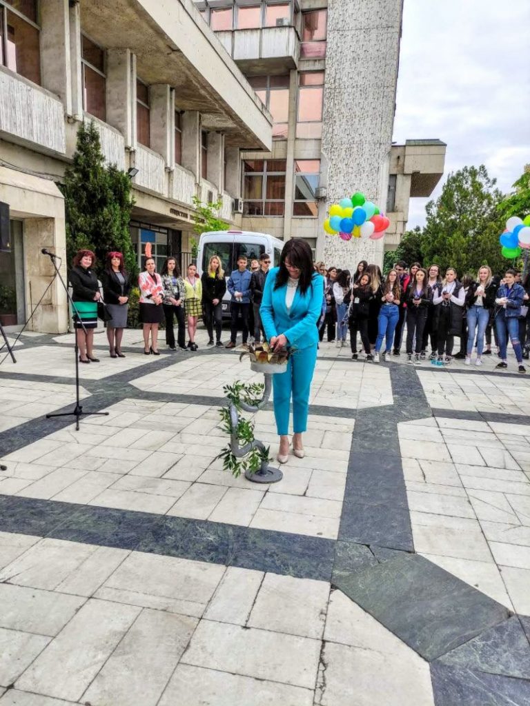 29езиковата