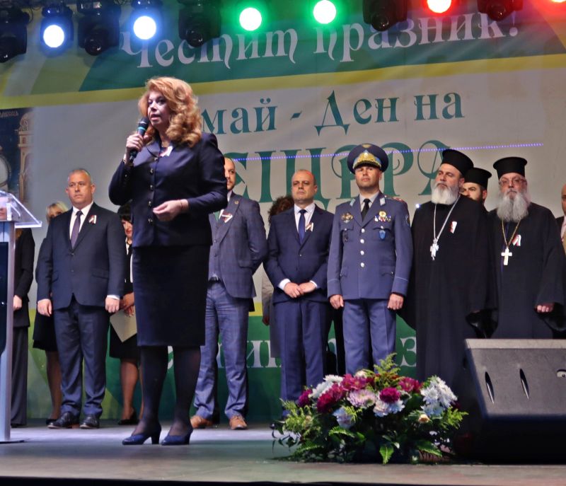 06йотова2