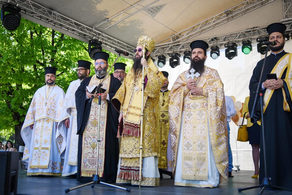 21Викарий празник