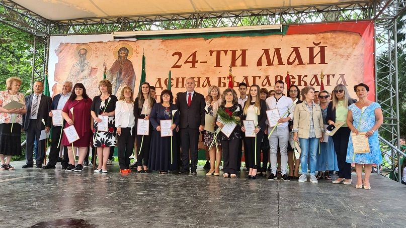 24 may. учители