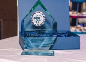 Инж. Нишан Бъздигян – със специална награда за утвърждаване авторитета на Сдружението на предприемачите в национален и световен мащаб