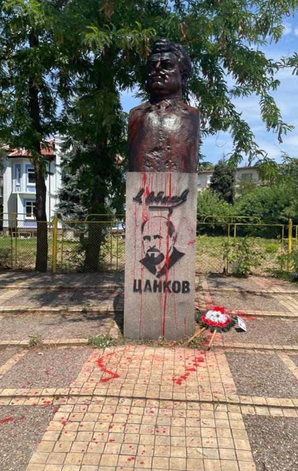 25Петя Ставрева