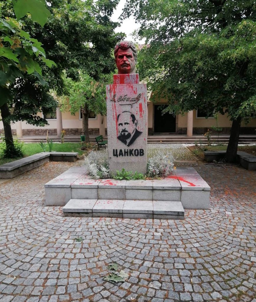 27стамболийски1
