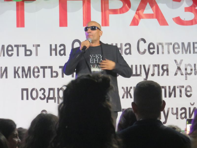 15младен